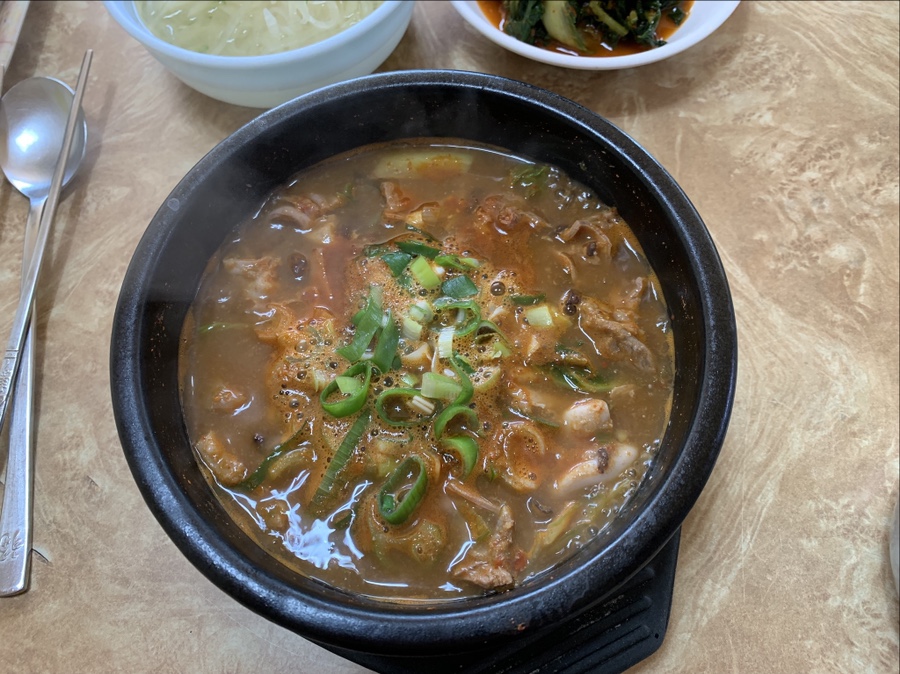 (주)해창수산 이미지