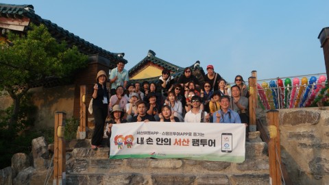 인투어플랫폼 이미지