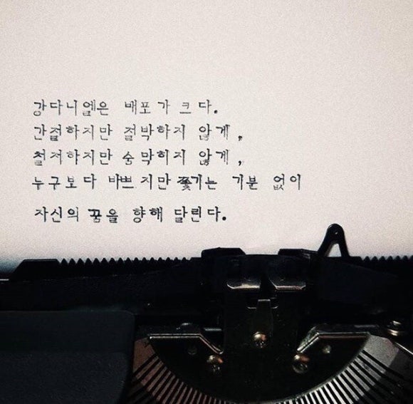 휴먼에이드 이미지