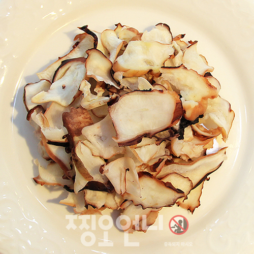 찡오언니 이미지