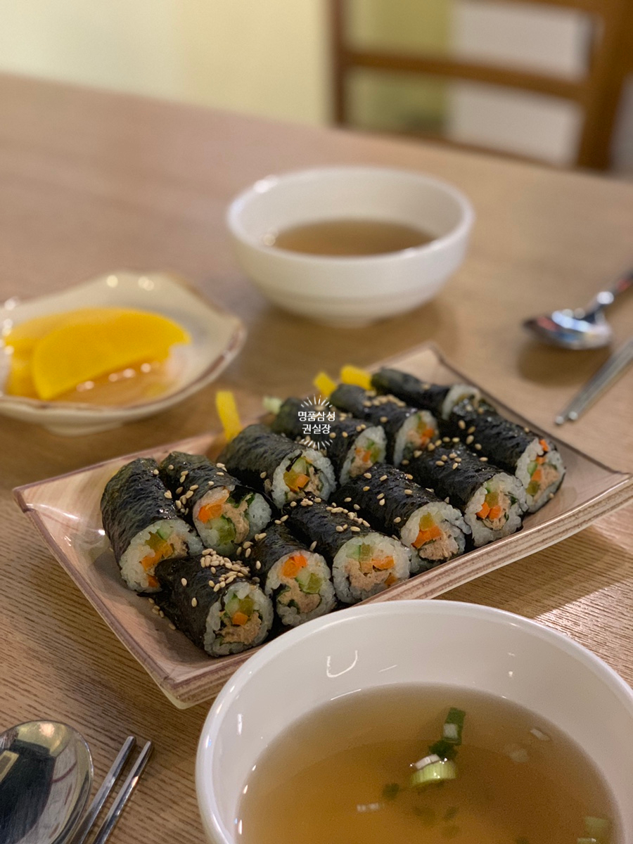 꼬다리꼬마김밥 이미지