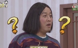의리의리의리 이미지