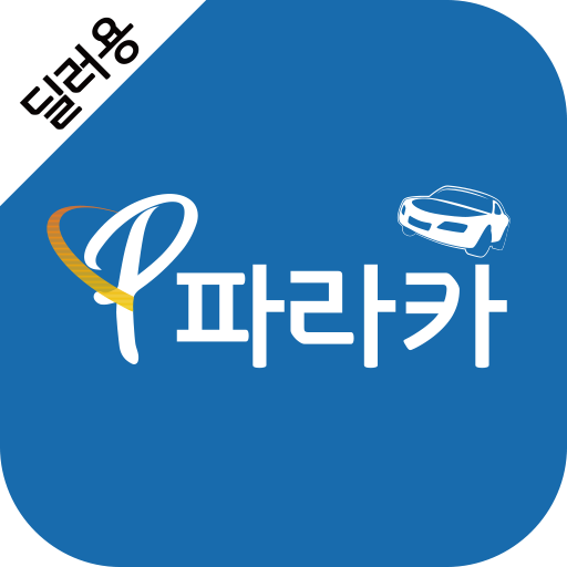 (주)에스케이컴퍼니 이미지