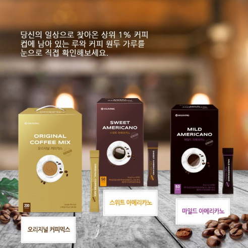 (주)루왁코리아 이미지