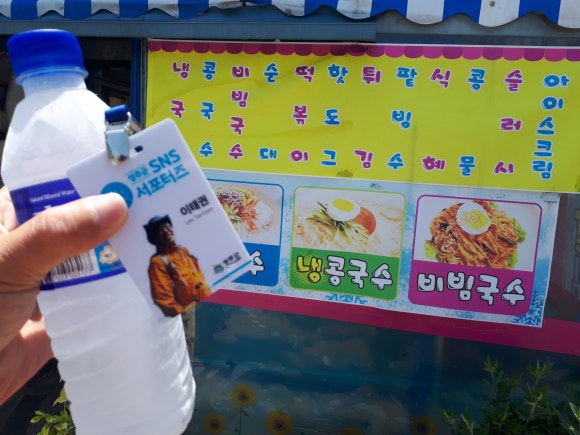 고향붕어빵 이미지