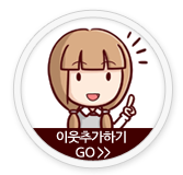 솔뫼석주원 이미지