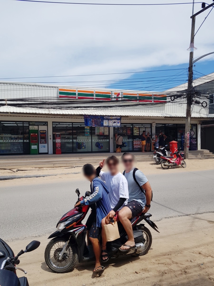 삼천리오토바이 이미지