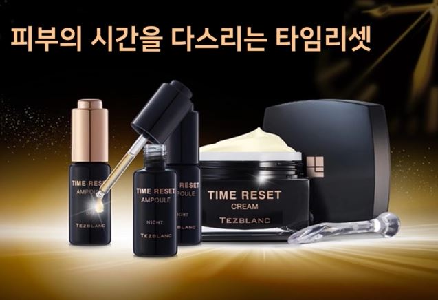 골드에너지 이미지