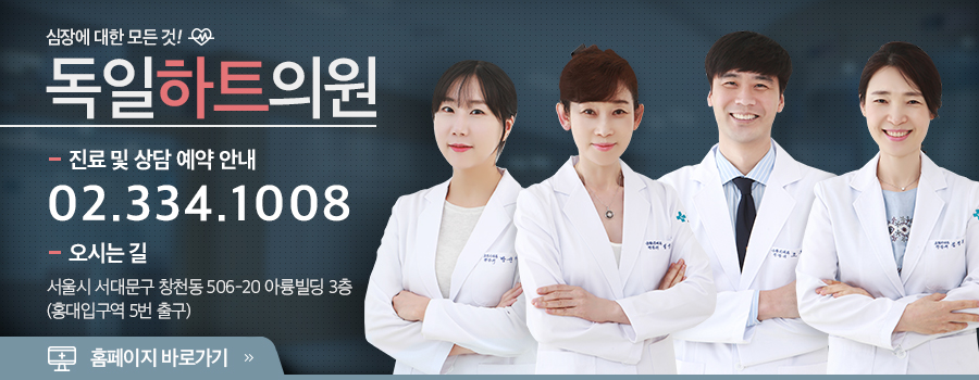 안내과의원 이미지