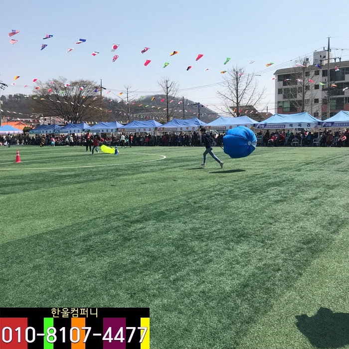 한울컴퍼니 이미지