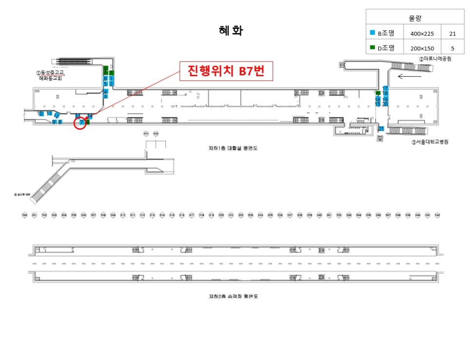 칼라이미지광고 이미지
