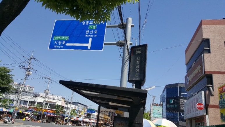 기아자동차별빛대리점 이미지