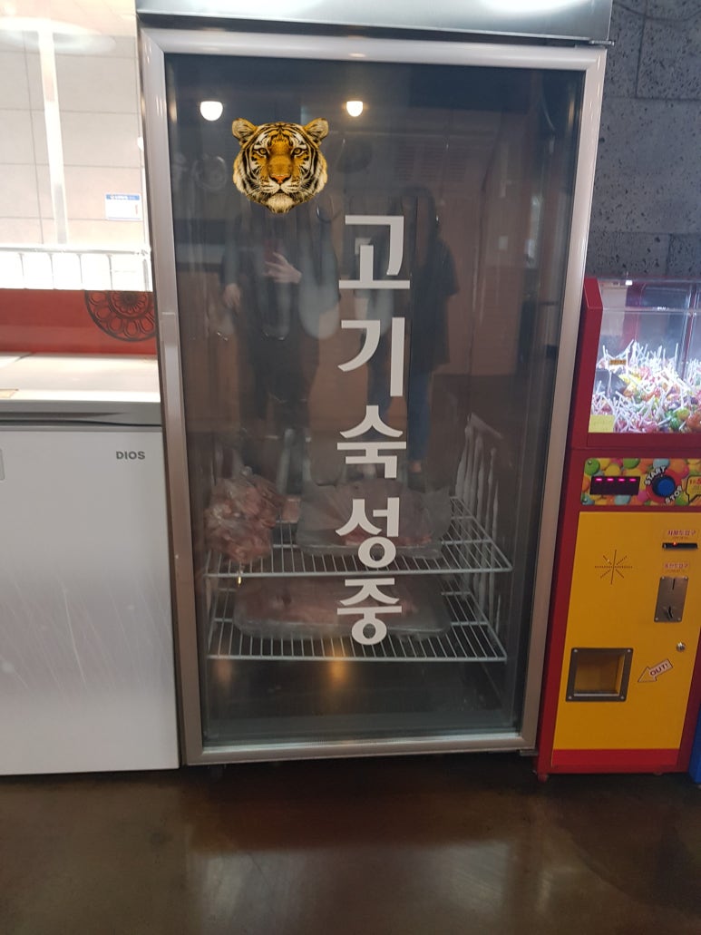 송림패션 이미지