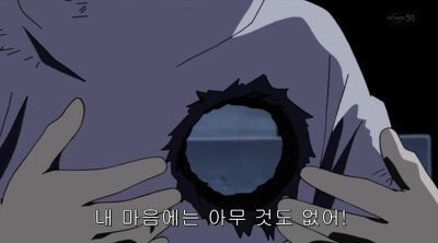 인더밸리 이미지