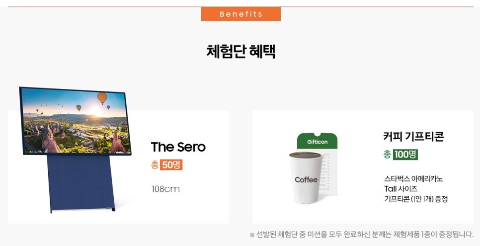더세로 이미지