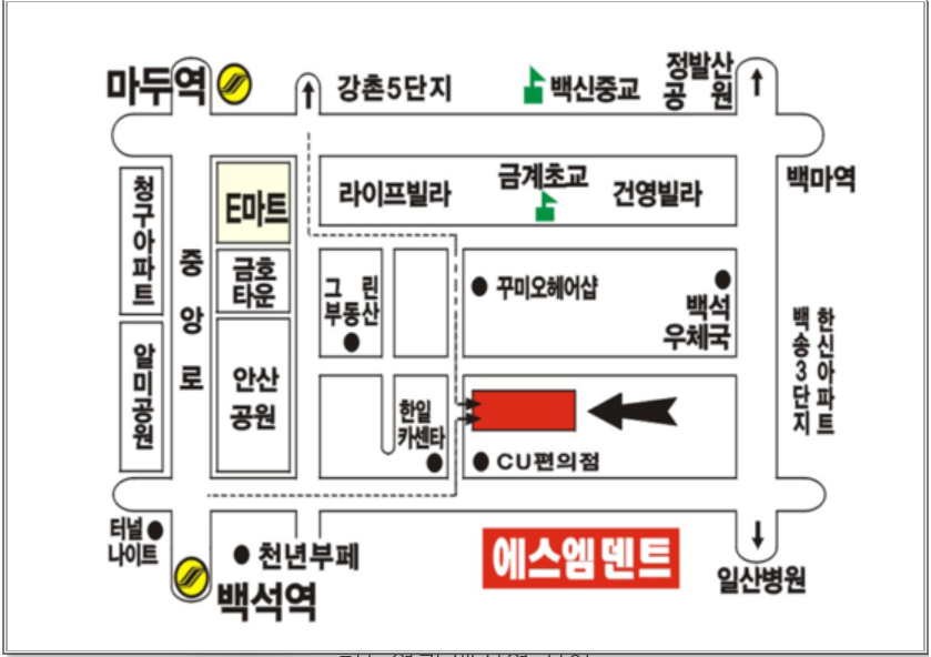 에스엠휴대폰# 이미지