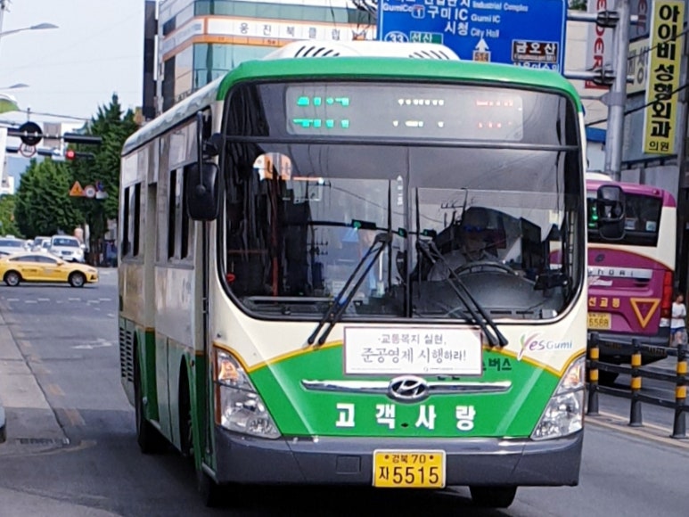 보성황실시장 이미지