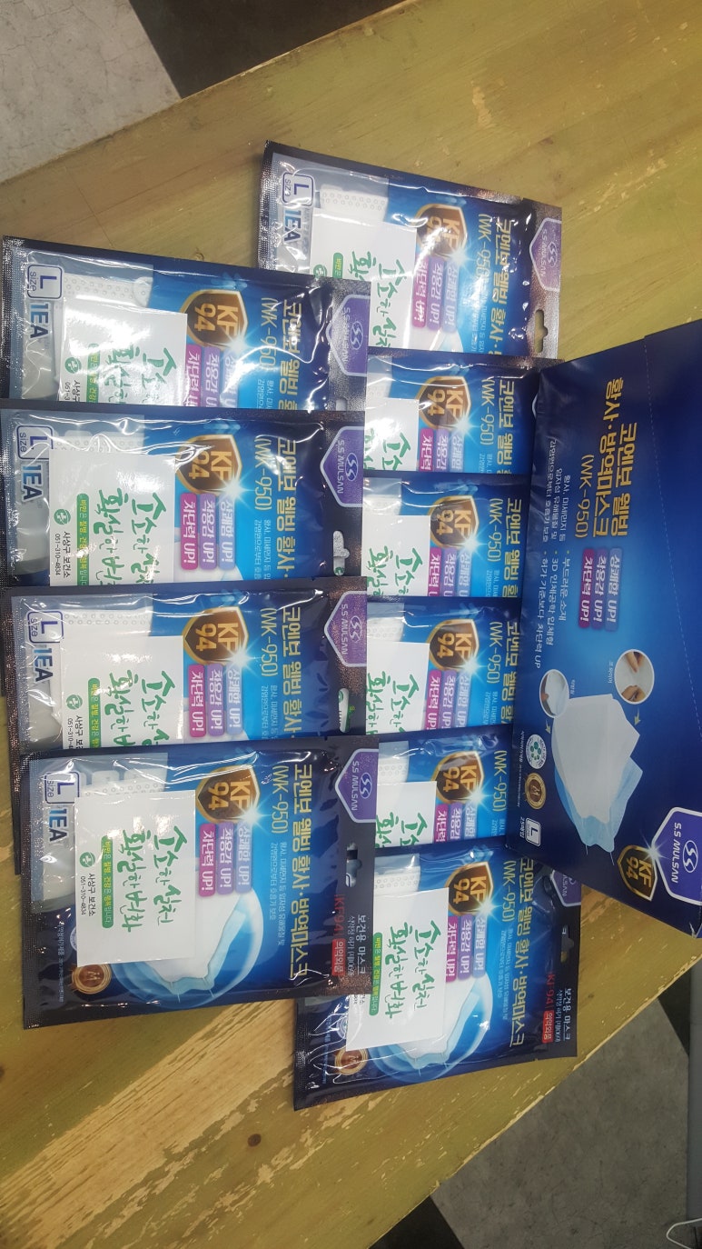 판촉물초록기프트 이미지