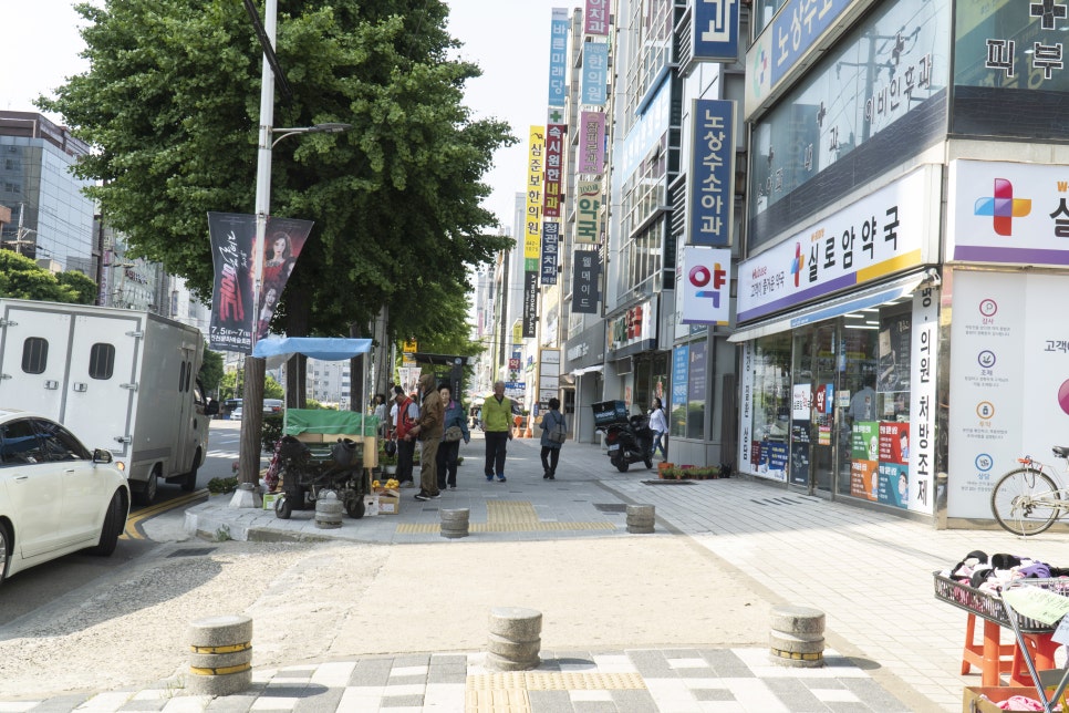 경희실로암한의원 이미지