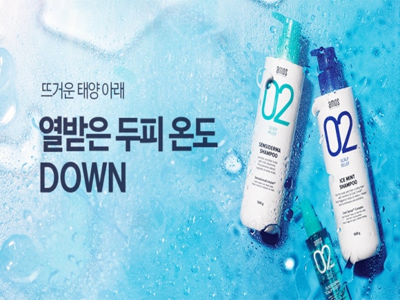 시아뷰티 이미지
