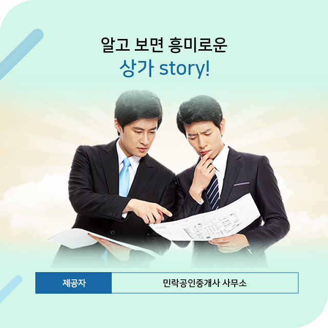 씨에이치랜드 이미지
