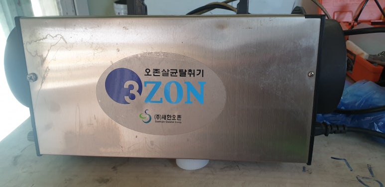 타이어타운담양점 이미지