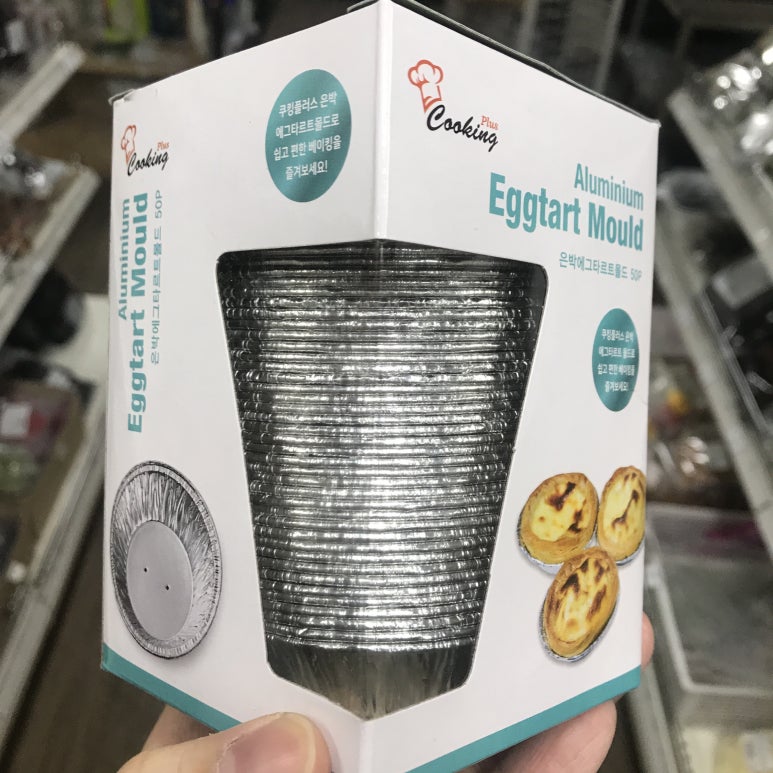 헬로베이킹 이미지