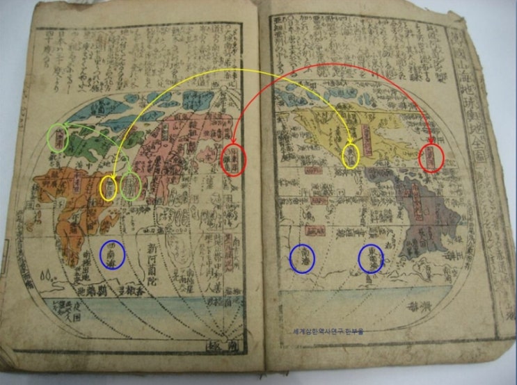 반도사 이미지