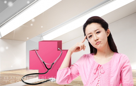 김희성한의원 이미지