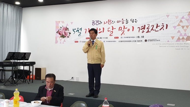 용자동차공업사 이미지