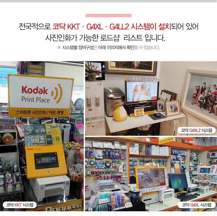알파창원공단점 이미지
