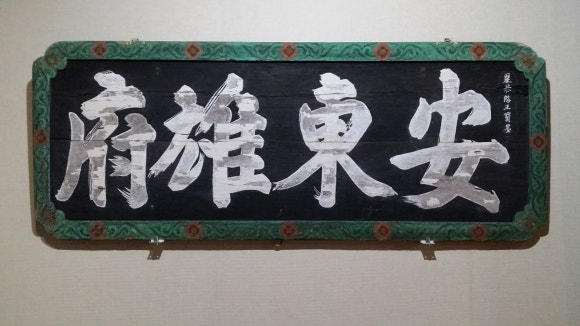 바뜨르 이미지