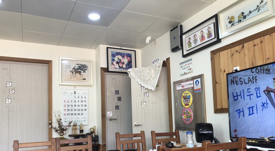 다올순두부 이미지