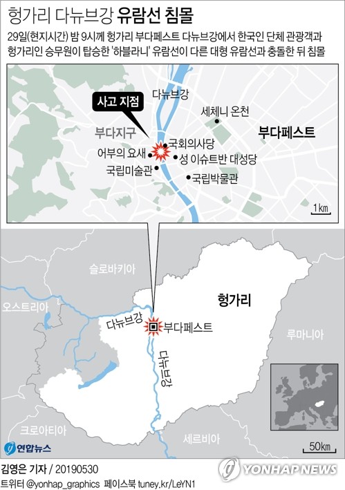 참조은여행사 이미지