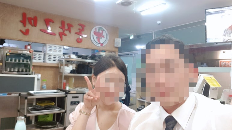 동작그만구미석적점 이미지