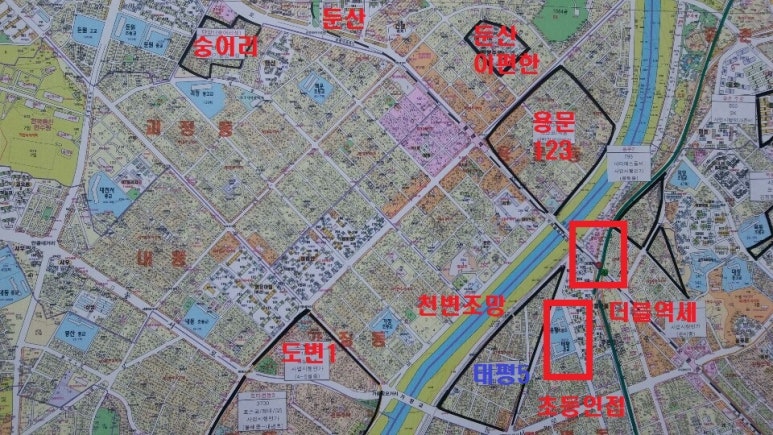 삼화자동차공업사 이미지