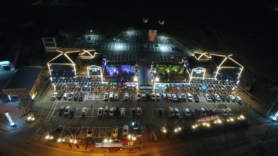 장어천국 이미지