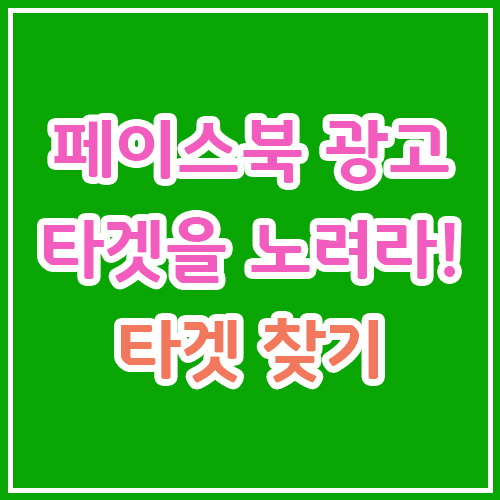 주식회사 더블유아이티 이미지