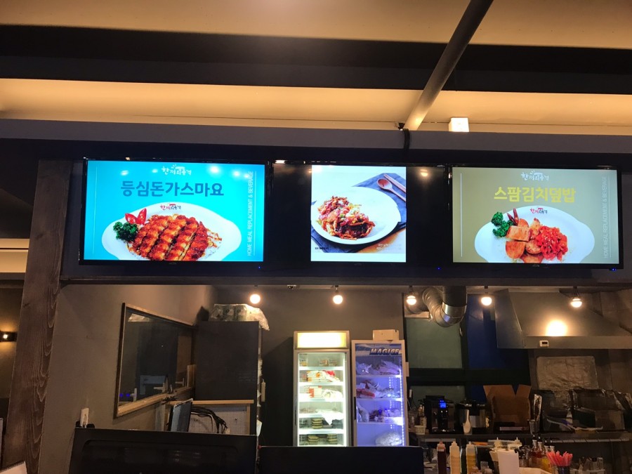 어썸PC카페 이미지