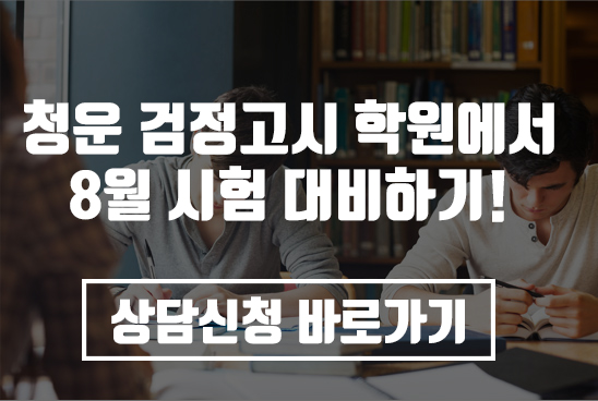 청운공업 이미지