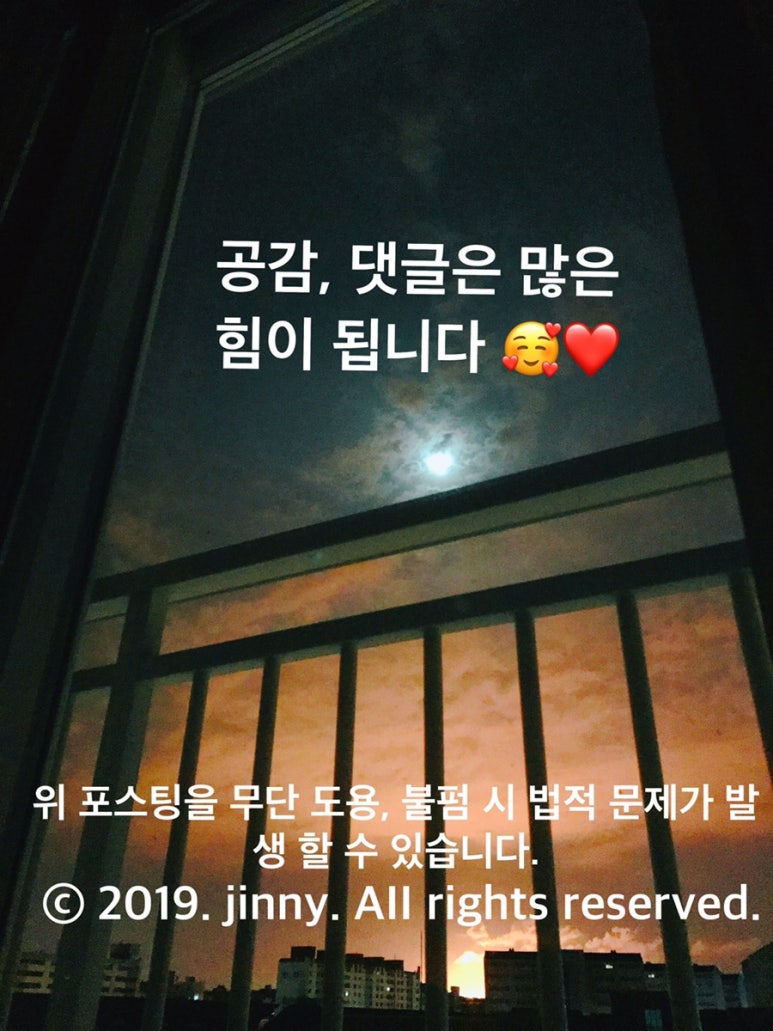 신전떡볶이 서동점 이미지