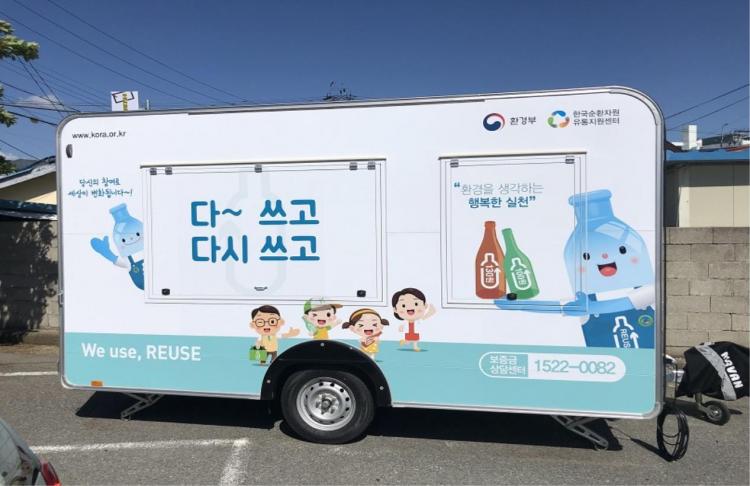 덕인유통 이미지