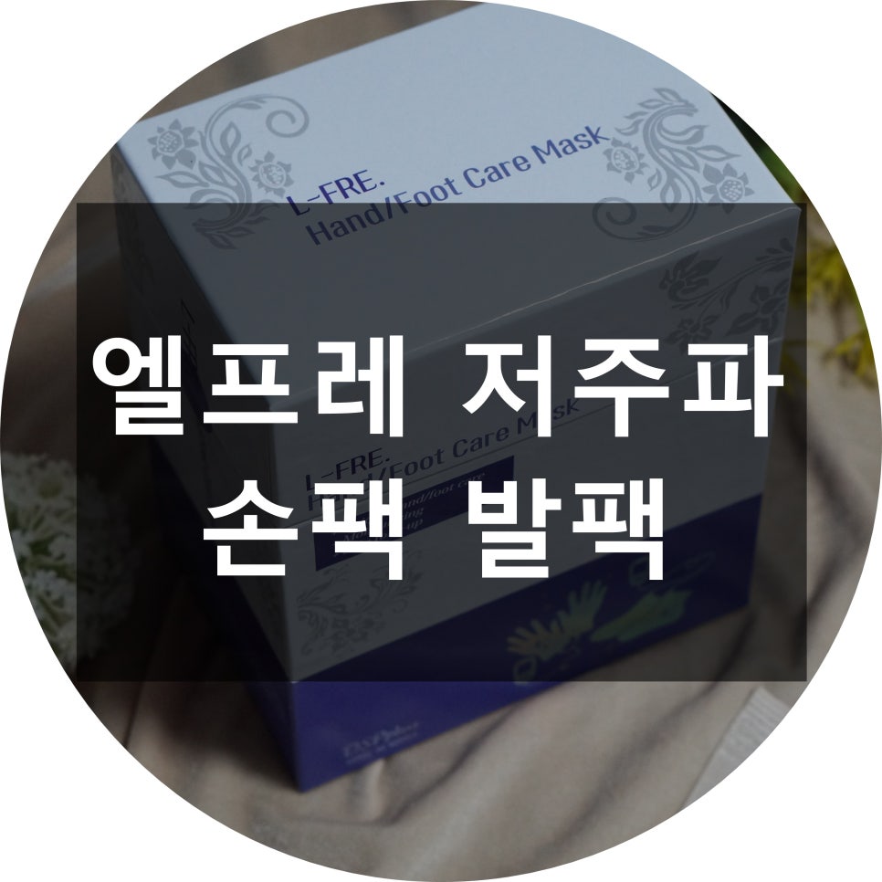 (주)플러스팩 이미지