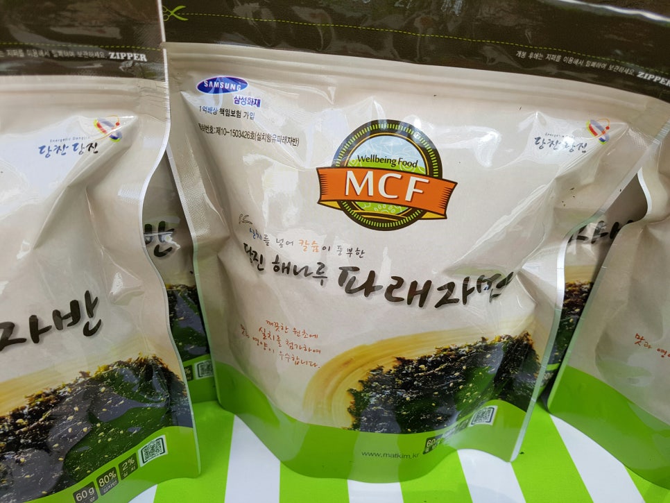 한선농장 이미지