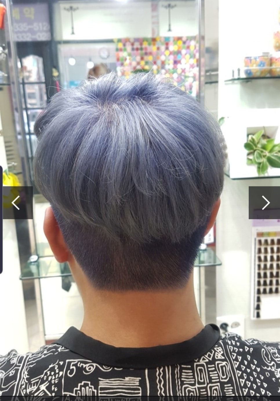 오늘은머리하는날 이미지