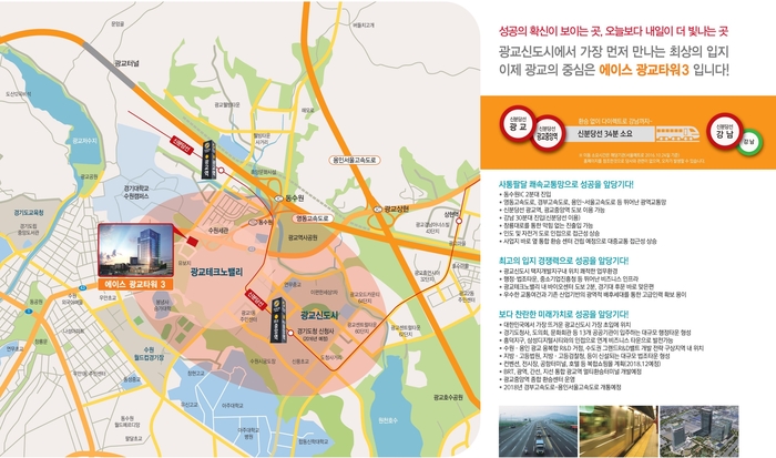 에이스체크 이미지