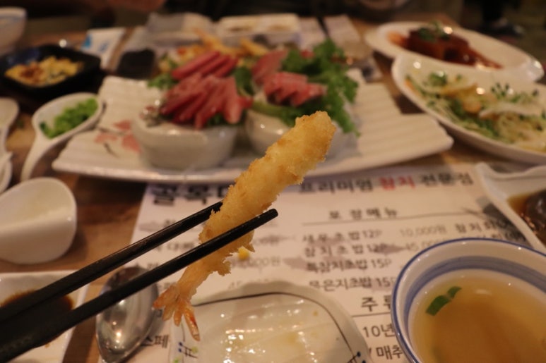 골목다찌 이미지