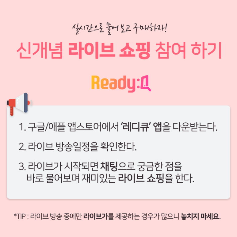 위드미니 이미지