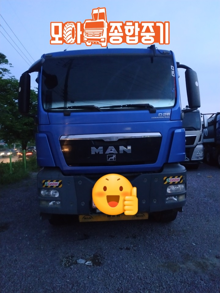 김해종합중기주 이미지