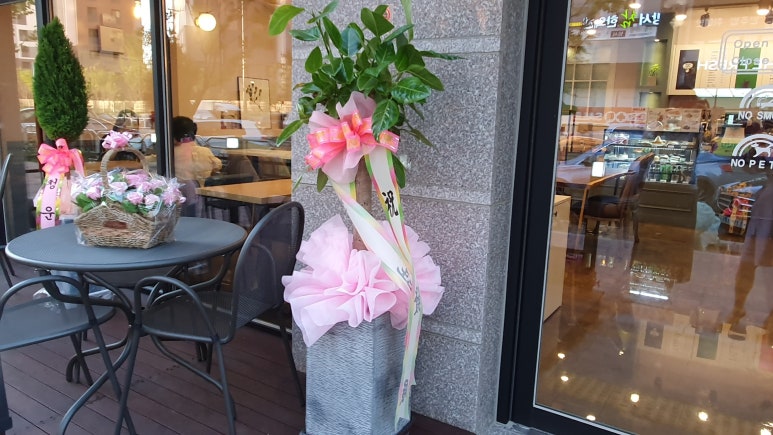 소라커피숍 이미지
